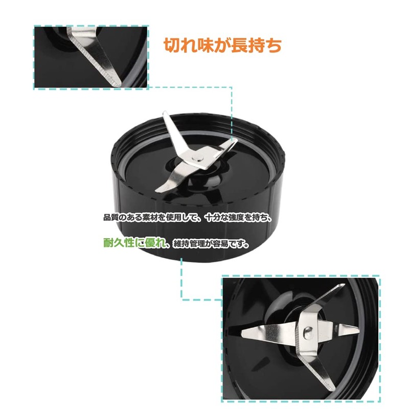 Magic Bullet Replacement Blade Cross Blade Replacement Parts Replacement Cross