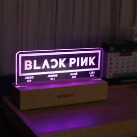 MEMELIGHT Black.Pink Merchandise, Kpop Lamp for Blink, 7RGB Color, Dimmer, 8.3 x 4.2 x 1.7