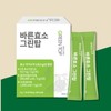 Correct Grain Good Fermentation Enzyme Potency Value 30 Packets /