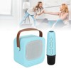 Mini Karaoke Machine Portable Bluetooth Speaker With Wireless Microphone Bass