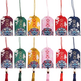 12pcs Japanese Lucky Charm, Japanese Lucky Charm, Blessing Bag, for Potted Plants, Car Mirrors, Doors