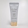 Dalva Moist DALBA Moist Sun Serum Cream Sunscreen applied to