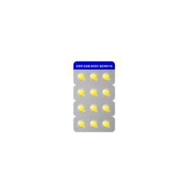 Trueen Vitamin C Liposome Mini Ultra Small 125mg 120 Capsules / 트루엔 비타민C 리포좀 미니 초소형 125mg 120캡슐 X2