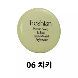 Freshian 프레시안 에그라이크 크림 블러셔 06 치키 Freshian Egglike Cream Blusher 06 Cheeky