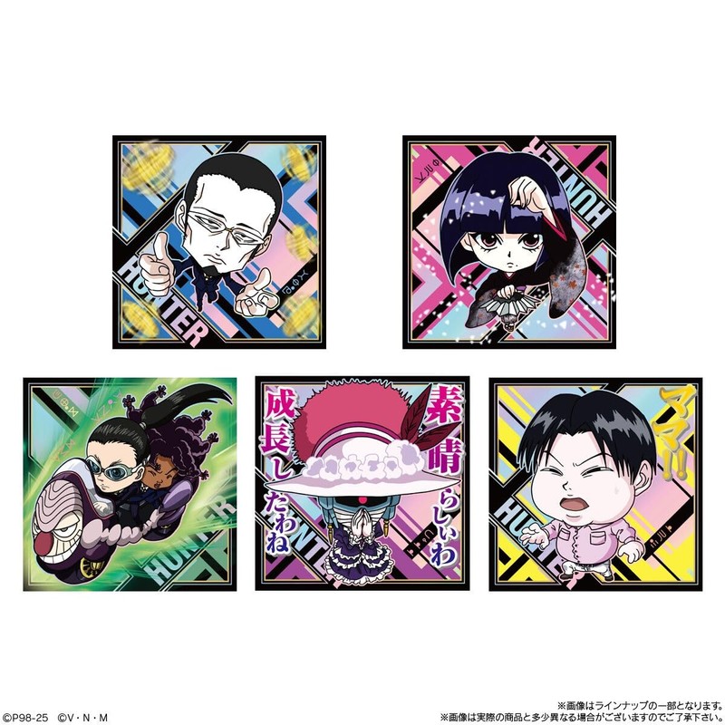 Information HUNTER×HUNTER Seal×Wafers vol.8 20-piece BOX (Food toy)