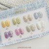 Yogurt Gel Twin Tweed Glitter Gel Single Tweed Nail /
