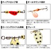 Daiwa Trout Silver Creek Spinner 3.0g Quatrefoil Lure