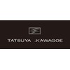 tatuya・kawagoe Lightweight Cast Series Eggs Burn 15 X 18 cm TKC – 401S