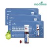 이뮨 원샷 올인원 멀티 액상 비타민 3박스 Immune One Shot All-in-One Multi Liquid Vitamin 3 Boxes