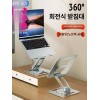 인장력 테스트기 테스터기 장력 푸쉬풀 압축 시험기 [A1-실버] Tensile Test