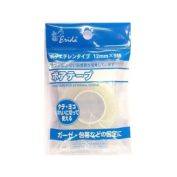 Pour Tape Hook Type 0.5 in x 3.2 ft (12 mm