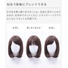 AQUADOLL Wig, Bob, Full Wig, Black Hair, Brown Hair, Blonde