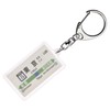 JR Higashi Yokosuka Lines "TOKYO" Key Chain ver. 2 Train Goods