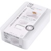 Kokubo KK-398 Haus Food Container with Valve 32.2 fl oz
