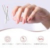 COCONAIL COCONAIL B05 HEMA Free Removable Gel Nail Seal Peel