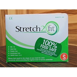 Stretch2Fit Latex-Free Unpowdered Gloves - Small Green - 200 Pack