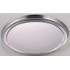 Yoshikawa SH6452 Monkey & Tray Set, 9.8 inches (25 cm),