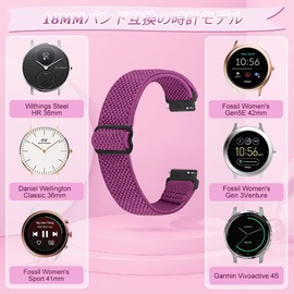 [TumpCez] Elastic Nylon Band Strap 16mm 18mm 19mm 20mm 22mm Watch Band Elastic Quick Release Adjustable Watch Replacement Strap
