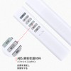 Lighting Remote Control for Maruzen MD1 Compatible