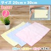 LEC Gekiochi-kun Microfiber Cleaning Cloth, 7.9 x 11.8 inches (20
