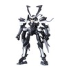 HG 1/144 GNX-Y901TW Susano (Mobile Suit Gundam 00)