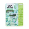 LIHAW Rehau Moist Barrier Mask, CICA PDRN x Smart Peptide,