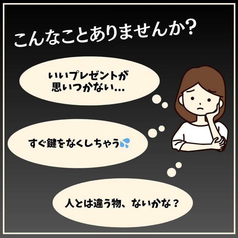 [MO FACTORY] ジープ キーホルダー キーリング ラングラー JK JL Jeep ジープグッズ