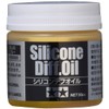 Silicone Diff Oil #300000 / Tamiya / 54988