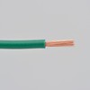 Daytona 93183 AVS0.75 Genuine Color Harness, 6.6 ft (2 m)