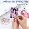 Sticker Book, Binder, Star Pattern, Transparent, A6 (20 Refills), Clear,