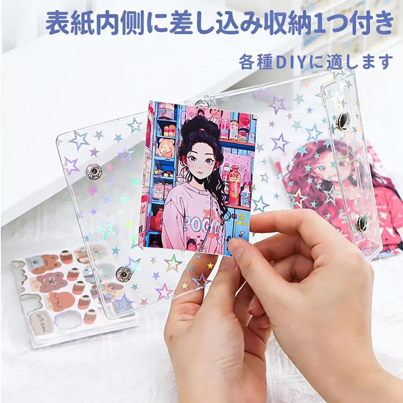 Sticker Book, Binder, Star Pattern, Transparent, A6 (20 Refills), Clear,