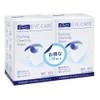 Dr. Fischer Clean Wipes, 30 Bags x 2 Boxes (Large