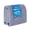 MISOLER Q-MAX 0.52 Reversible, Cold Pile & Terry Fabric, Antibacterial,
