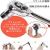 12 PCS Socket Wrench Set, Insertion Angle 0.25 inch (6.35