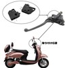 YIXINLYMY Brake Switch Motorcycle Brake Master Cylinder *4pcs Left and