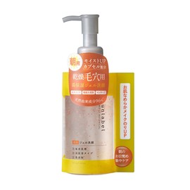 Unlabel Unlabel Moist Botanical Morning Gel Facial Cleanser, 7.1 oz (200 g), Pores Intensive Care, Dry Pores, Gel Facial Cleansing, Sebum Transparent, Exfoliating, Makeup Glue UP, Moisturizing