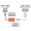 Sanwa Supply USB-C VU3HD1 USB 3.0 to HDMI Display Adapter