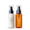 【オーガニック認証】biseno ヘアミルク ヘアオイル セット 洗い流さないトリートメント 80ml アウトバス レディース メンズ 植物アロマの香り