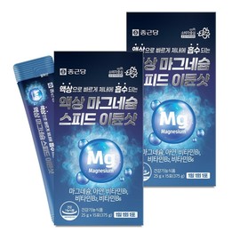 Chong Kun Dang Liquid Magnesium Speed ​​Immune Shot 15p, 375g, 2 pieces / 종근당 액상 마그네슘 스피드 이뮨샷 15p, 375g, 2개