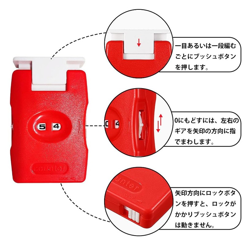 LKCCTK Knitting Stitch Line Counter, Number Counter, Knitting Accessories, Knitting