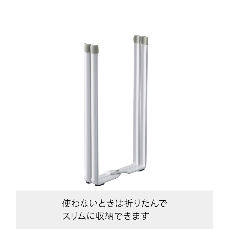 YAMAZAKI Kitchen Eco - stand Plate White