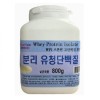 Boabitha 보아비다 분리유청단백질 WPI 헬스보충 프로틴 800g
