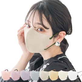 [ＳＫ ＳＡＮＫＹＵＵＫＥＮＳＥＴＳＵ] マスク 立体 不織布 52枚 バイカラー 3D 3層 不織布マスク 立体マスク 3Dマスク 不織布カラーマスク バイカラーマスク カラーマスク 小顔 丸顔 面長 大きめ 小さめ 夏 冬 立体バイカラー 大人 男女 子供 柔らかい 通気性 人気 (オールドレース)