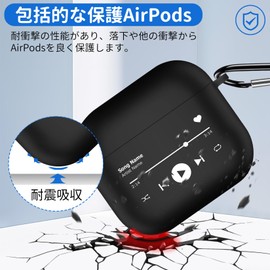 Airpods 4 Case (2024 Model), Stylish, Simple, Cool, Music, Music, Creative Design, AirPods Pro 4th Generation Case, Air Pods 4 Cover, Includes Carabiner, 2024 Release, For AirPods 4 Case, Women's,