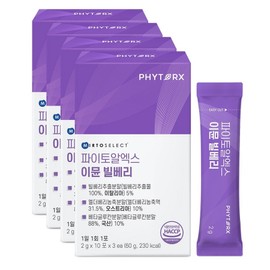 PhytoRX Immune Bilberry, 4 pieces, 30 servings / 파이토알엑스 이뮨 빌베리, 4개, 30회분