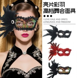 Zombie Party Halloween Half Face Mask for Women - Makeup Masquerade Plastic Party Costume One Size/Multicolor 10ea