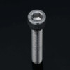 M3 x 5mm Socket Head Cap Screws Metric, Allen Socket