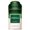 3:15pm Taiwan Tea Master Oolong Loose Leaf Tea - 120g