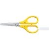 コクヨ ハサミ 黄 ハサ-2Y