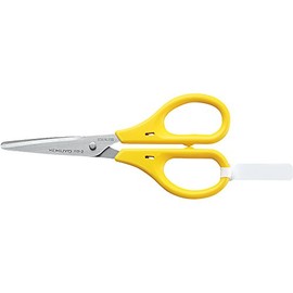 コクヨ ハサミ 黄 ハサ-2Y